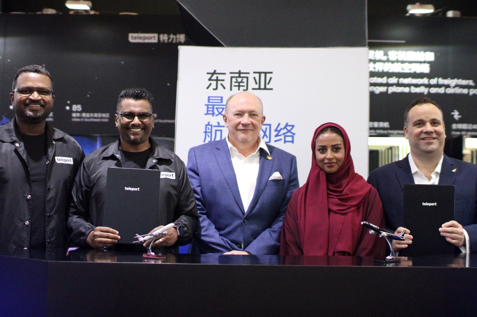 Etihad Cargo deepens the partnership with Teleport to increase the network into Southeast Asia